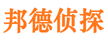 江源外遇出轨调查取证